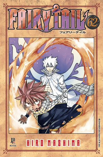 Fairy Tail 61 62 Jbc Mercadolivre