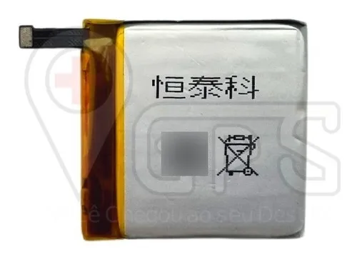 Bateria stratos 2 hotsell