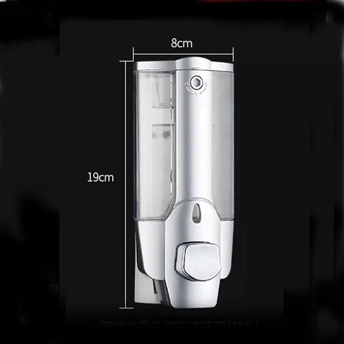 Imagen 3 de 3 de Dispensador Jabon Shampoo Liquido Recargable Baño