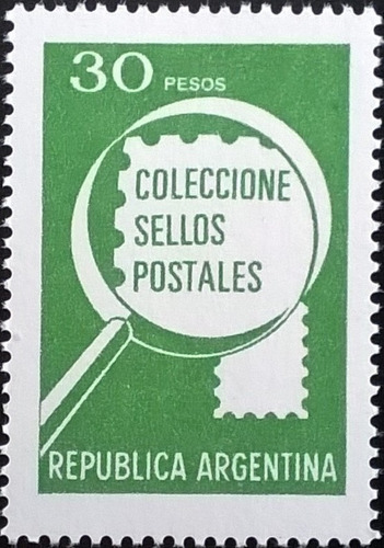 Argentina, Sello Gj 1846 B Colecc Mate Fosfor 79 Mint L11610