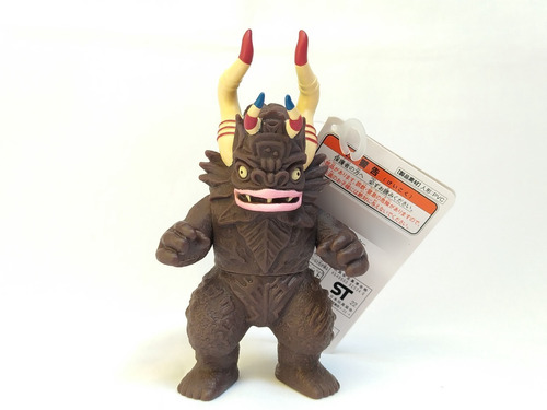 Kaiju Miclas 55 Serie De Ultraman Bandai.