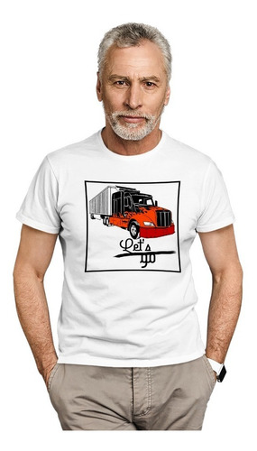 Playera Para Regalar Economica Blanca De Caballero Traileros