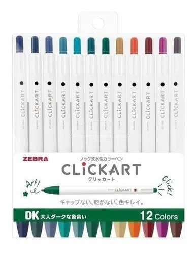 Zebra Clickart 12 Colores 