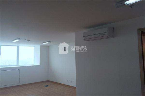 Sala, Portal Do Morumbi, São Paulo - R$ 270 Mil, Cod: 1088 - V1088