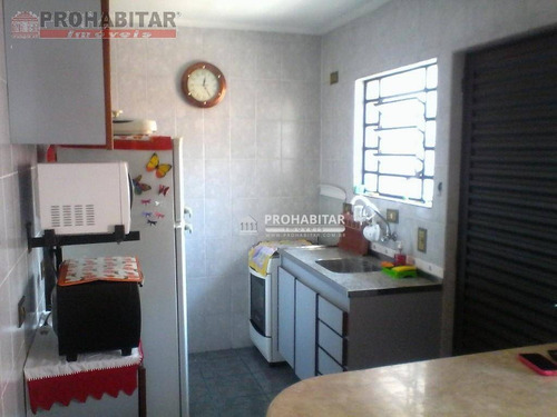 Vendo Casa Térrea Em Condomínio Fechado Com 2 Quartos Sendo 1 Suíte Com Armário, 1 Banheiro, Cozinha Com Armários, Quintal Portão Automático - Ca1561