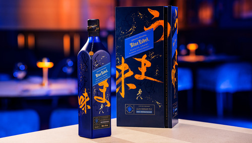 Johnnie Walker Blue Label Umami Litro - Exclusivo - Barsac