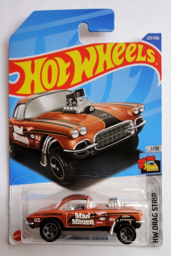 Hot Wheels 2022, '62 Corvette Gasser - 225/250 - ( Cobre )