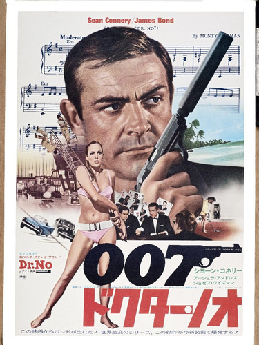 Pôster 007 James Bond Papel Fotográfico A3 P1072