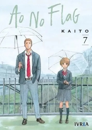 Ao No Flag 7, De Kaito. Serie Ao No Flag, Vol. 7. Editorial Ivrea, Tapa Blanda En Español, 2022