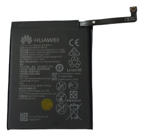 Batería Huawei Y5 2018 / P9 Lt Smart Honor 7s (1463)