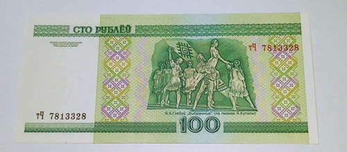 Billete De Bielorusia 100 Rublos -2000-unc- P.26