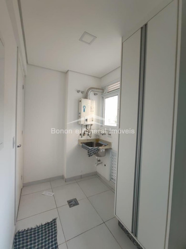 Imagem 15 de 24 de Apartamento À Venda Em Cambuí - Ap011638