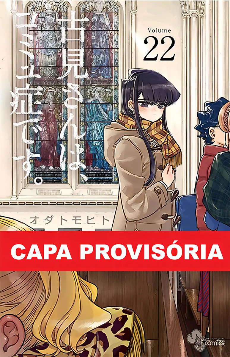 Capa do volume 22