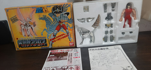 Boneco Cavaleiros Do Zodiaco Seya De Pegasus V2 Bandai Jp