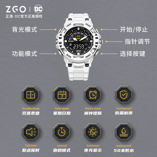 Reloj Zgo Warner Dc Superman Deportivo Para Estudiantes, Imp