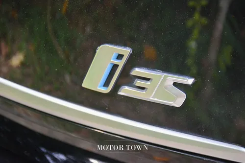 BMW i3 Atelier