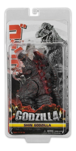 Shin Godzilla Resurgence 2016 Neca Action Figure Raro