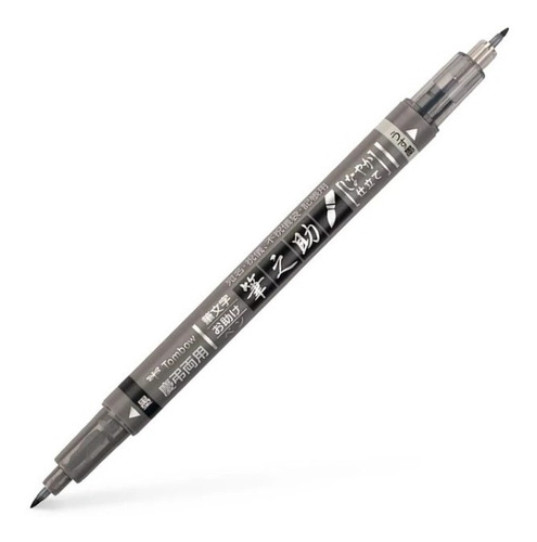 Lapices Brush Pen Tombow Fudenosuke Twin Tip X 1 Unidad
