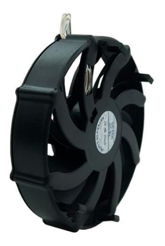 Cooler Nisuta De 83mm Ns-fan83 P/montar En Base Ns-cn3