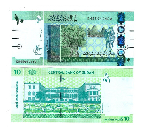 Sudan - Billete 10 Libras - Unc