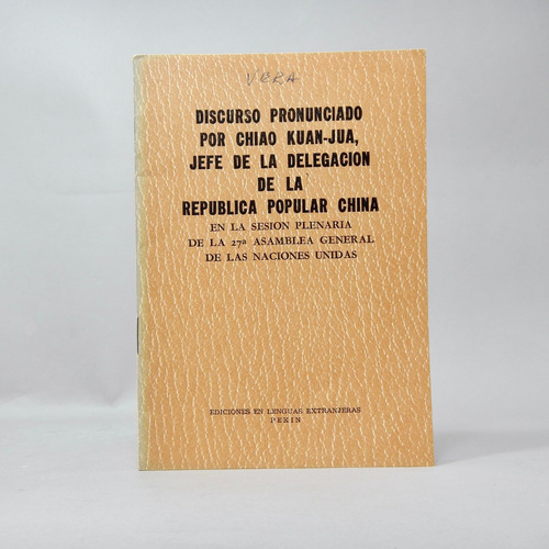 Discurso Pronunciado Por Chiao Kuan-jua 27ª Asamblea Nu Aj3 (Usado)