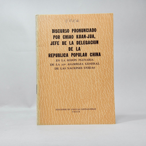 Discurso Pronunciado Por Chiao Kuan-jua 27ª Asamblea Nu Aj3