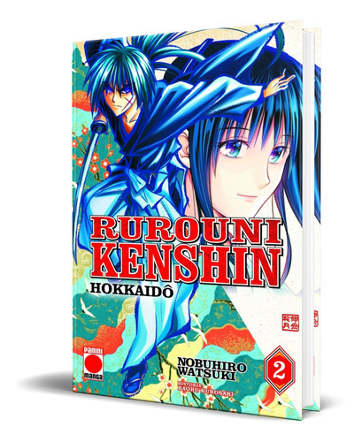 Rurouni Kenshin, De Nobuhiro Watsuki. Editorial Panini, Tapa Blanda En Español, 2022