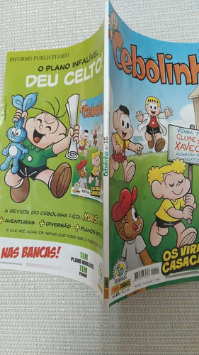 Gibi Cebolinha - Nº 15 - Panini Comics ( 2711 ) (Usado)
