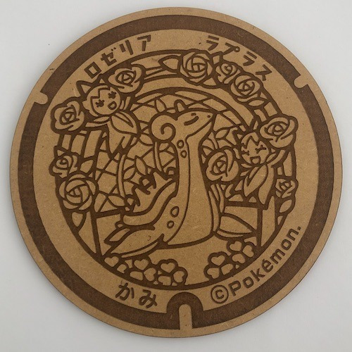Imagen 5 de 12 de Cuadro 15cm - Pokémon
