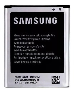 Batería Pila Samsung Grand Duos I9080 I9082 Envío Gratis Mrw