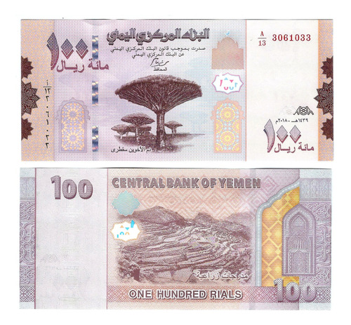 Yemen - Billete 100 Rials - 2018 - Unc.