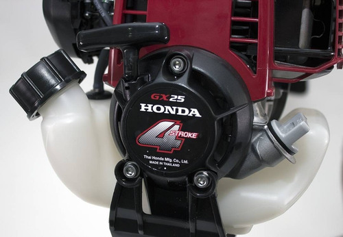 Imagen 22 de 23 de Honda Motoguadaña Umk 425 Entrega Inmediata Genamax Honda