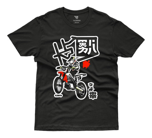 Camiseta Algodón Estampados Personalizados Motocross 003