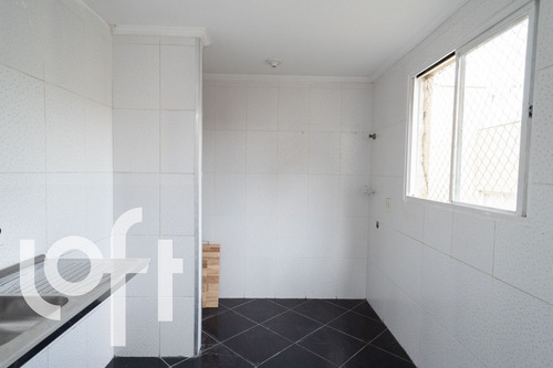 Imagem 16 de 22 de Apto Alves Dias | 2 Quartos | 52 M² | Cond: R$190.00 | 1 Vaga - 15abeok