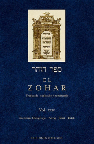 El Zohar. Vol. 24