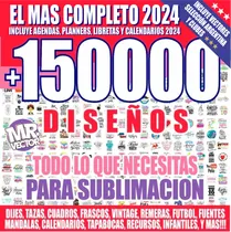 Comprar Mega Kit Sublimación Vectores Plantillas Remeras Tazas Kits