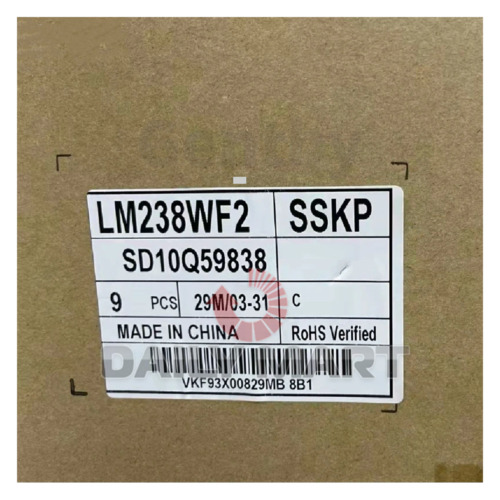 New In Box LG Lm238wf2-sskp Lcd Touch Screen Display 23. Aad
