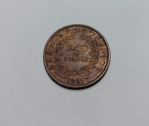 Moneda De 1 Bolivar Año 1951