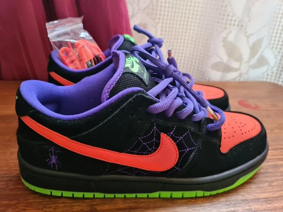 Nike Dunk SB \