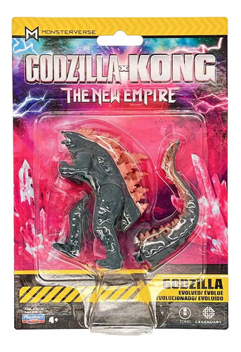 Godzilla Vs Kong The New Empire Godzilla 7cm Sunny