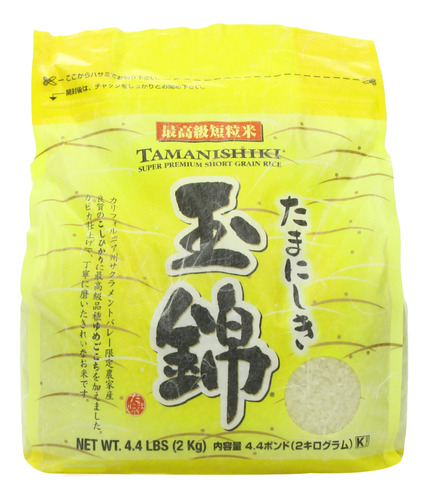 Tamanishiki Super Premium Arroz, 4.4 Libras (paquete De 2)
