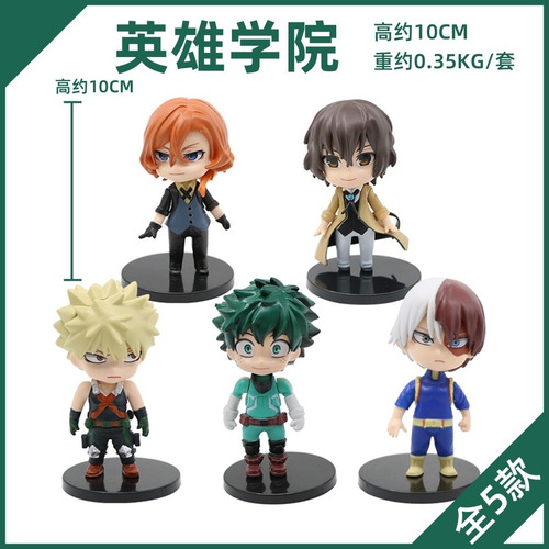 Imagen 6 de 6 de Set 5 Figuras My Hero Academia 10cm