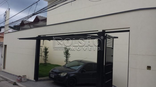 Imagem 2 de 15 de Cond.fechado - Vila Rosa - Ref: 20426 - V-20426