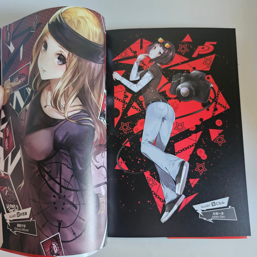 Persona 5 Caracter Anthology Artbook/manga Original