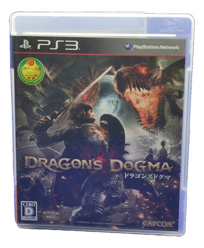 Dragons Dogma Japonés En Idioma Español Ps3 Rpg (Usado)
