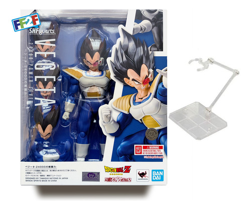 Vegeta - 24000 Power Level Figuarts Bandai (Usado)