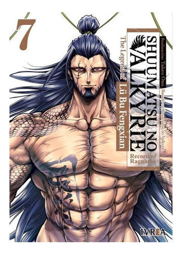 Manga, Shuumatsu No Valkyrie The Legend Of Lü Bu  7/ Ivrea