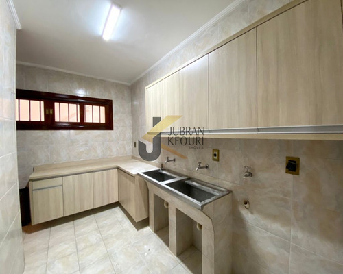 Imagem 7 de 25 de Casa - C006271 - 70028127