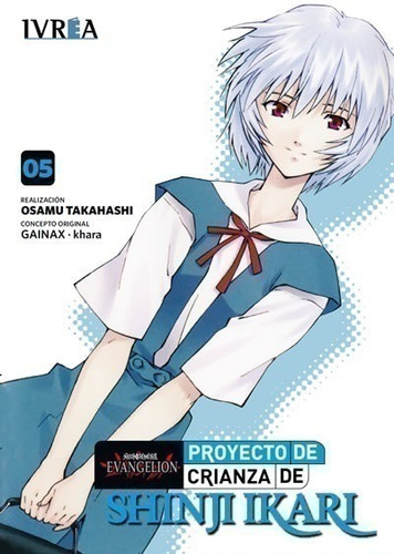 Manga - Evangelion: Proyecto De Crianza De Shinji Ikari 05