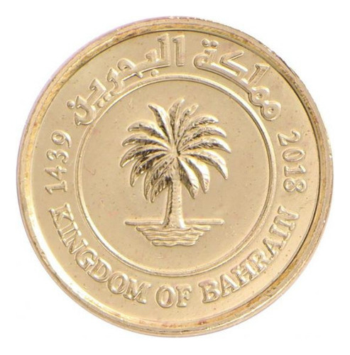 Linda Moedinha Do Bahrein - 5 Fils 2019 Flor De Cunho